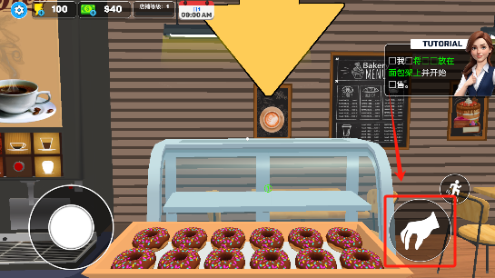 面包超市模拟器手游内购版下载