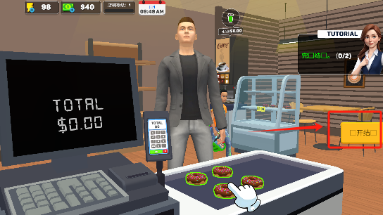 面包超市模拟器手游内购版下载