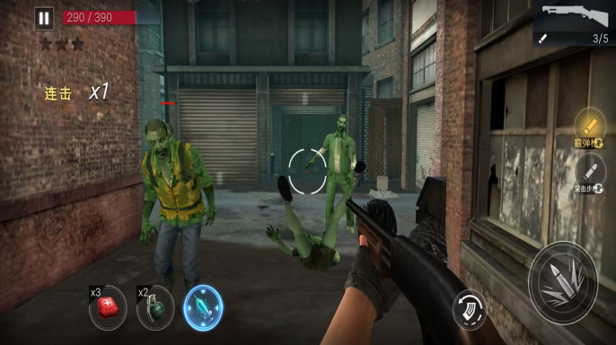 枪战王者挑战游戏手机版下载