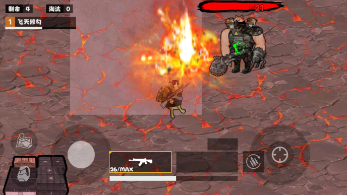 修狗地铁boss战手游下载