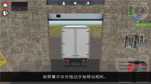 大卡车模拟器无限硬币修改版下载(Grand Truck Simulator)