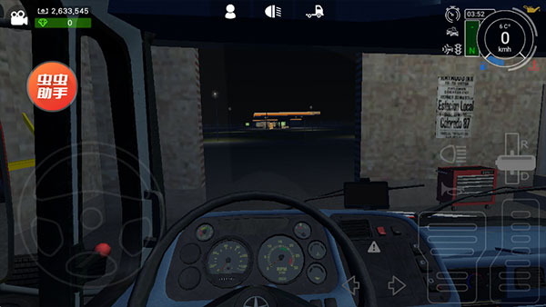 大卡车模拟器2无限硬币版下载(GrandTruckSimulator2)