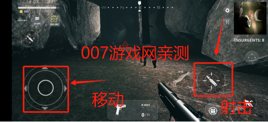 战术任务游戏免费版下载