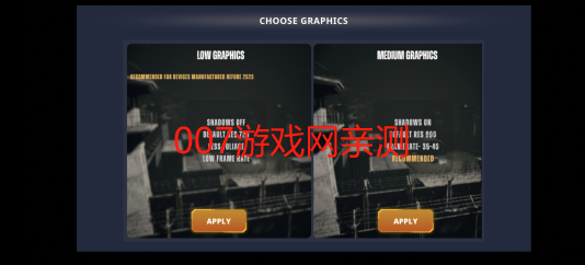 战术任务游戏免费版下载