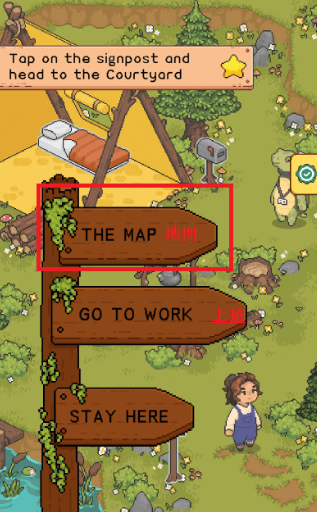 森林寓言手游免费版下载