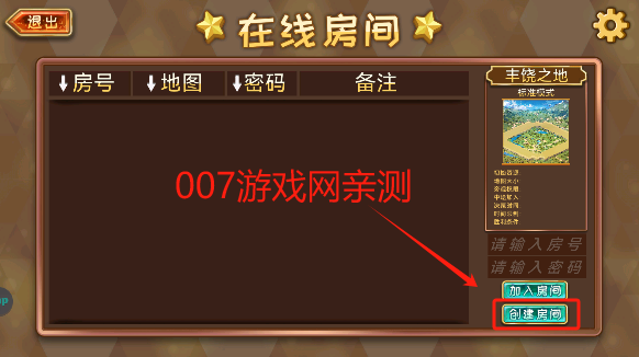 魔物卡牌游戏最新版本下载