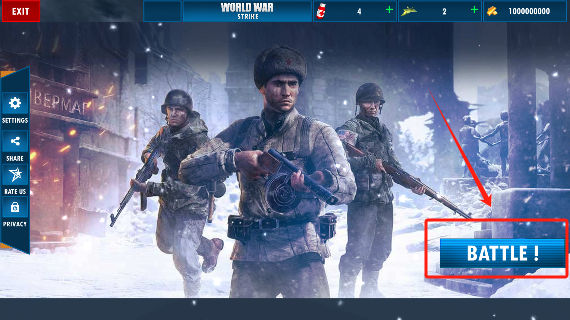 世界大战射击手游下载无限金币版