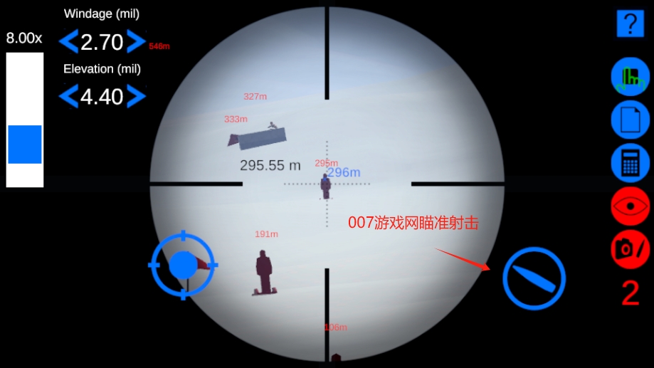 狙击手射程范围汉化版免费下载