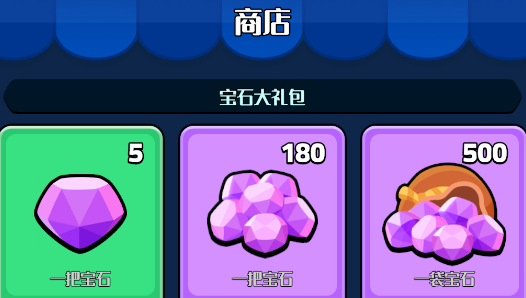 跨时代英雄手游下载安卓版