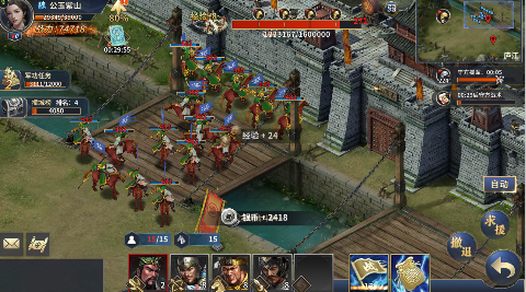 武圣关云长内置0.1折送武圣关羽手游下载