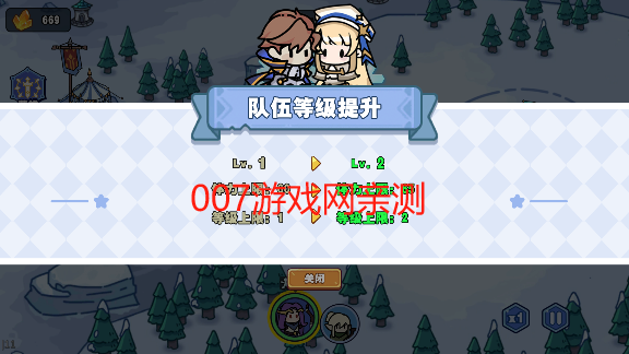 风暴奇兵游戏安卓版下载