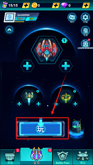 昆虫射手手游内购版下载 昆虫射手手游内购版下载