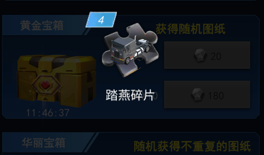 自由汽车城游戏最新版本下载