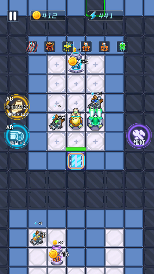 机甲战争手游最新版本下载