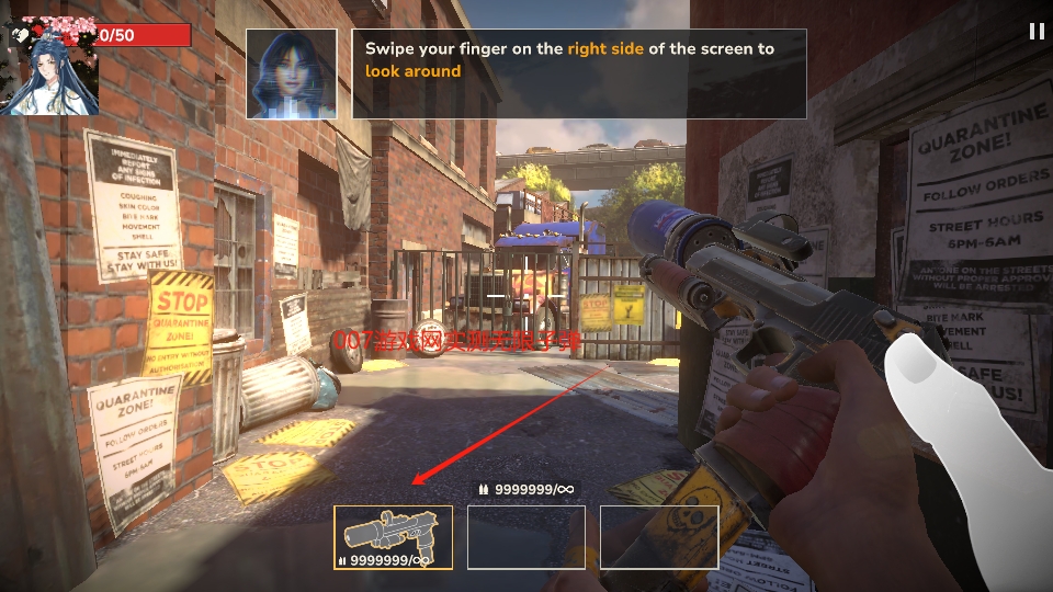 亡者征程辅助功能菜单版下载 亡者征程辅助功能菜单版下载