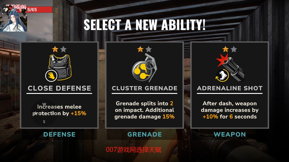 亡者征程辅助功能菜单版下载 亡者征程辅助功能菜单版下载