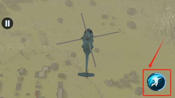 小队自由射击游戏免费版下载