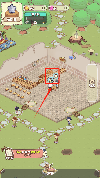 我家后院有座岛无限金币版下载 我家后院有座岛无限金币版下载