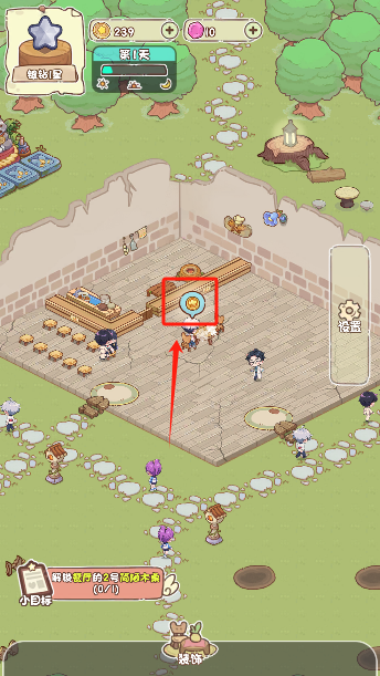 我家后院有座岛无限金币版下载 我家后院有座岛无限金币版下载