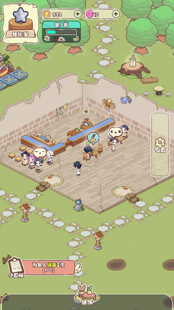 我家后院有座岛无限金币版下载 我家后院有座岛无限金币版下载