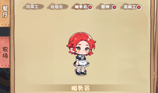 我家后院有座岛无限金币版下载 我家后院有座岛无限金币版下载