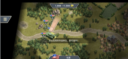 1944燃烧的桥梁高级版下载