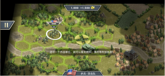 1944燃烧的桥梁高级版下载