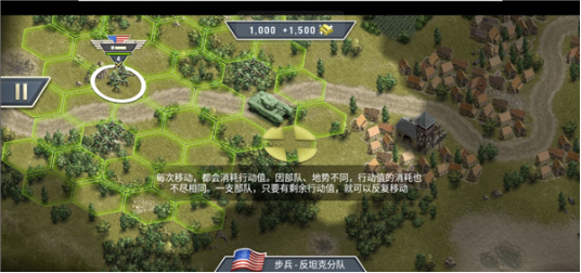 1944燃烧的桥梁高级版下载