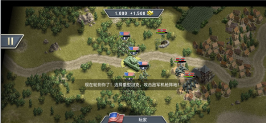 1944燃烧的桥梁高级版下载