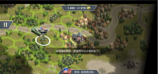 1944燃烧的桥梁高级版下载