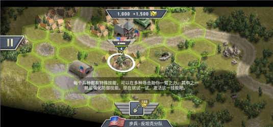 1944燃烧的桥梁高级版下载