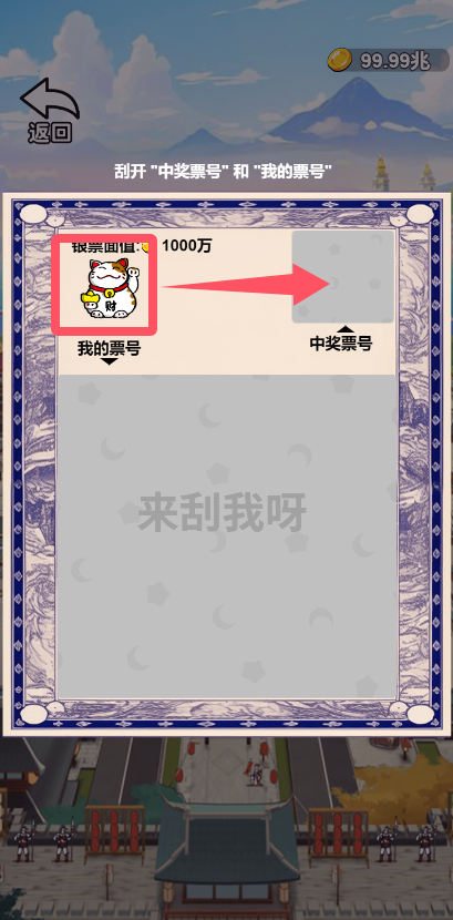 主公爱攻城游戏下载