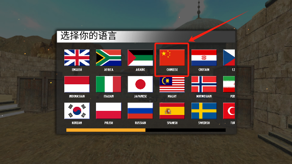 陆军射击小队游戏无限金币版下载 陆军射击小队游戏无限金币版下载