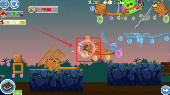 我的鸟无双手游安卓版下载