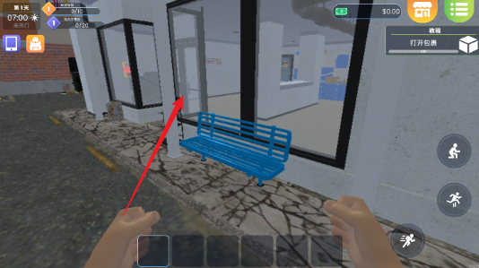 洗衣店模拟器手游下载