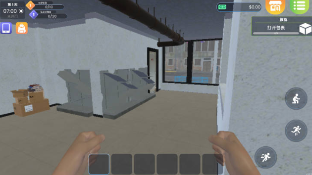 洗衣店模拟器手游下载