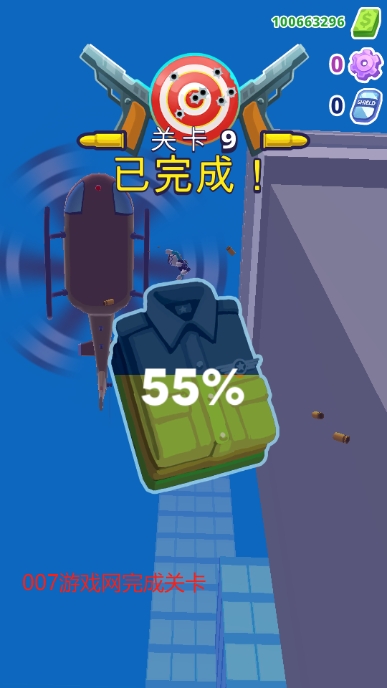 直升机逃生3D无限金币版下载