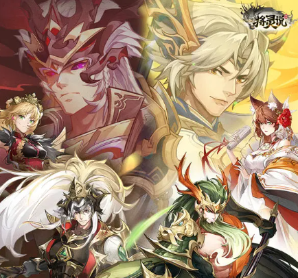 将灵说官方正版游戏下载