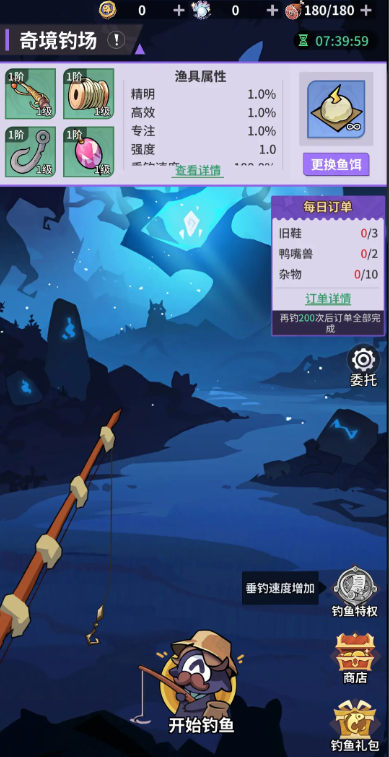 异界原点传说史莱姆不哭最新版本游戏下载