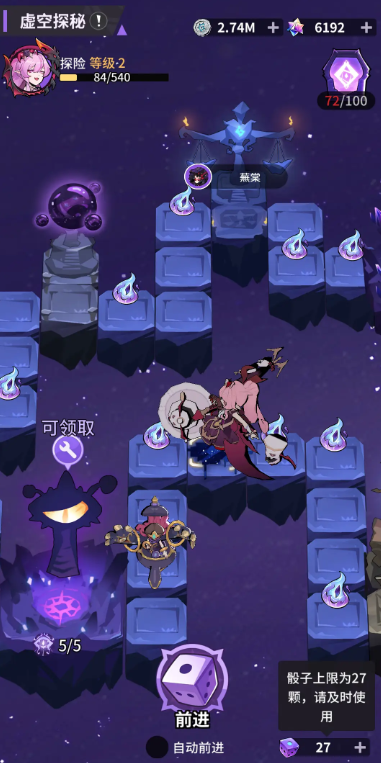 异界原点传说史莱姆不哭最新版本游戏下载