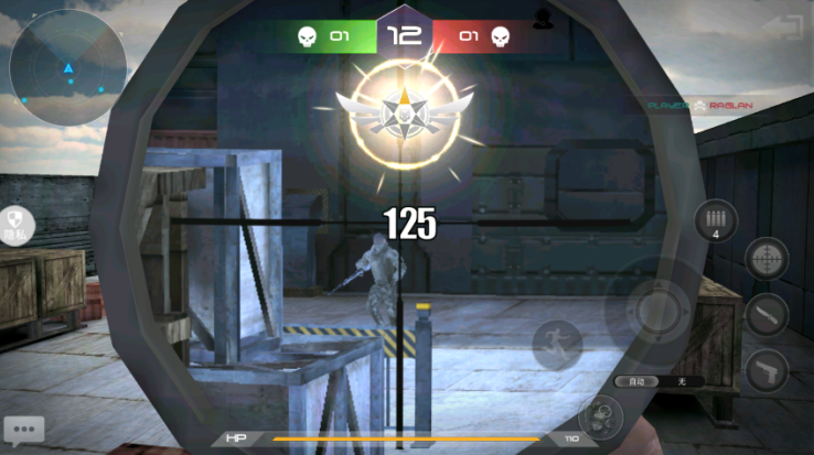 星际枪火风暴手游下载 星际枪火风暴手游下载