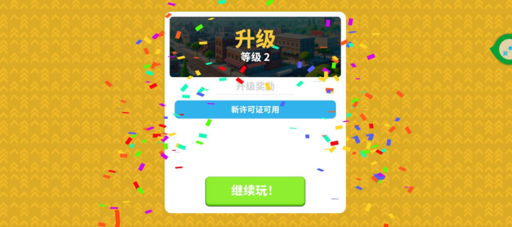 模拟超市管理员手游下载