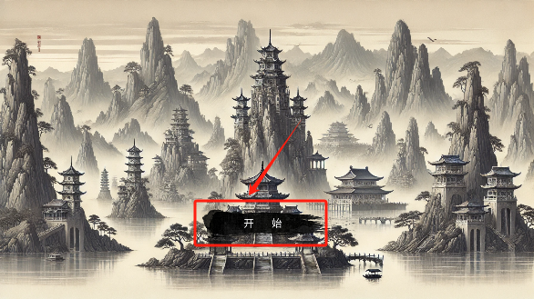 猴子闹西游手游下载无广告版