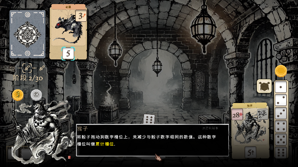 猴子闹西游手游下载无广告版