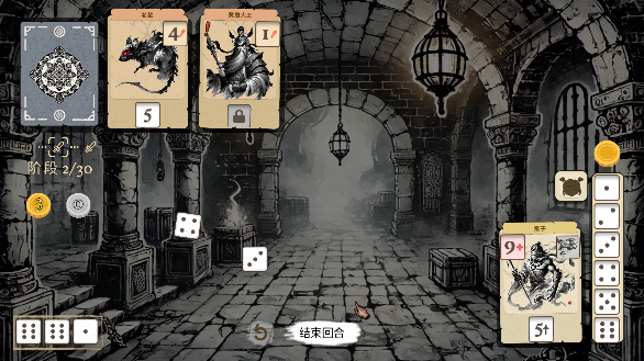 猴子闹西游手游下载无广告版