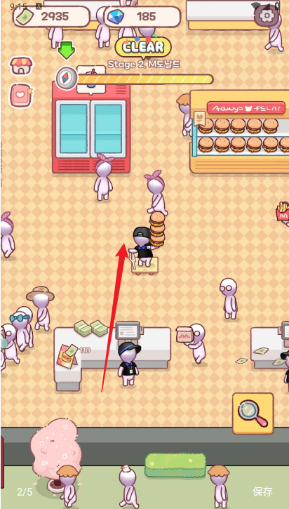 每个人的免税店大亨手游下载