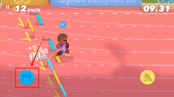 体育运动会游戏免费版下载