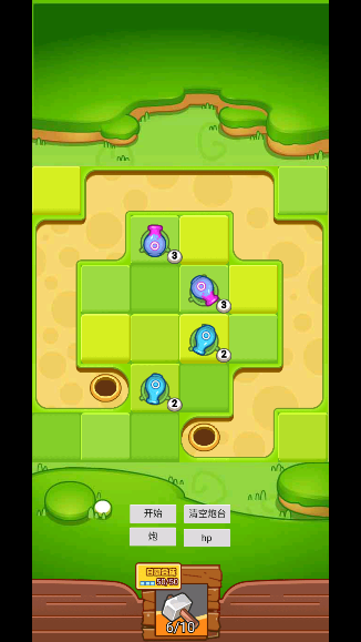 开心庄园派对手游安卓版下载