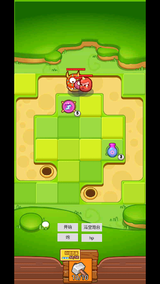 开心庄园派对手游安卓版下载