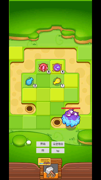 开心庄园派对手游安卓版下载